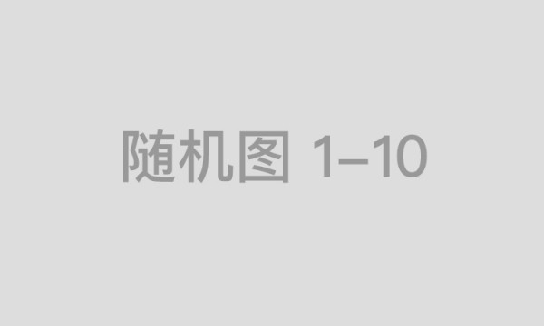 天道，是什么！
